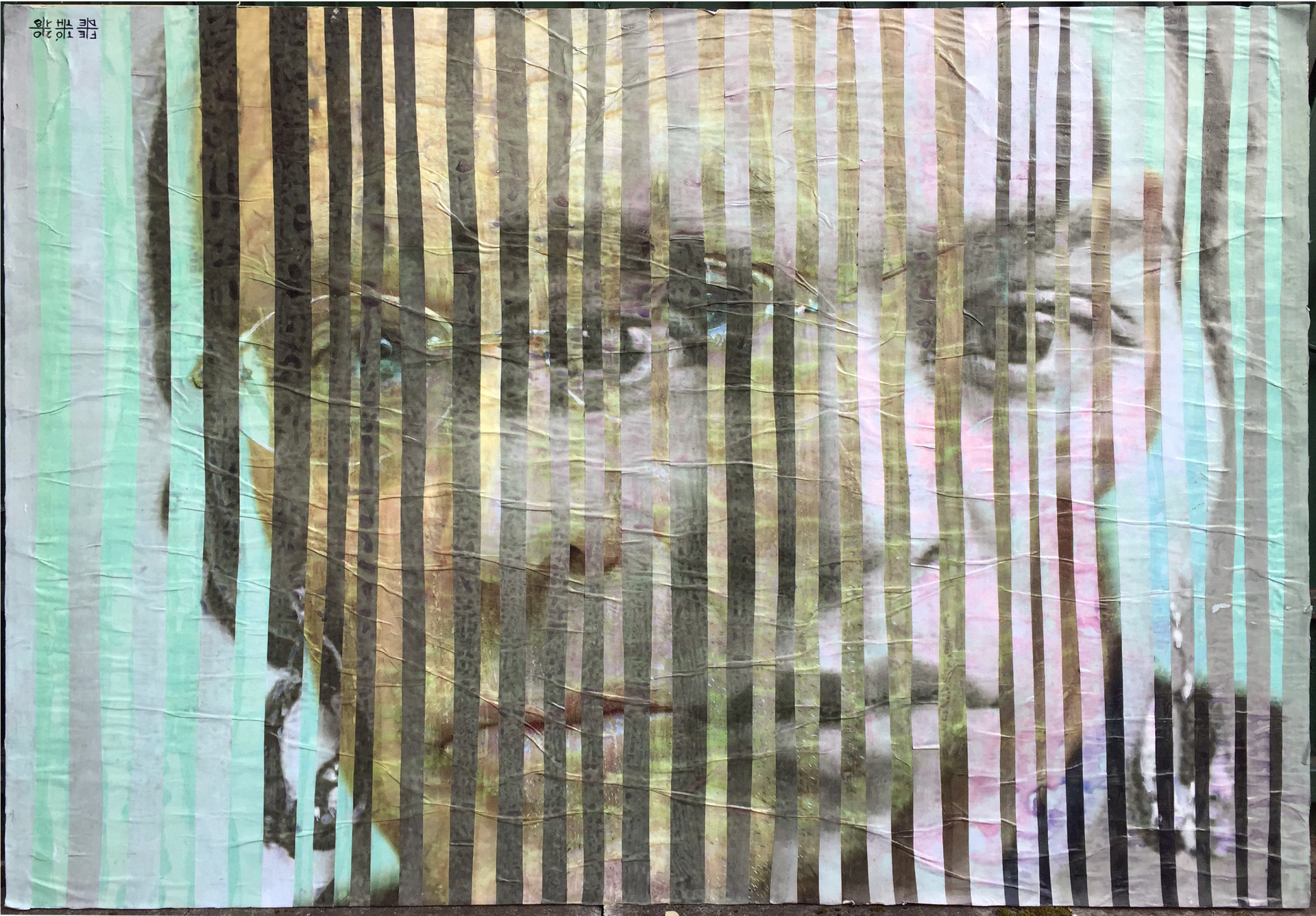 Frida & Anselm @fedetoth2018 (collezione privata)